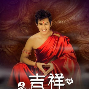 精品国产成人a在线观看
