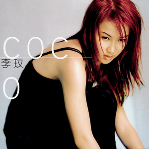 精品国产成人a在线观看
