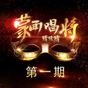 精品国产成人a在线观看
