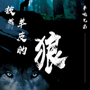 精品国产成人a在线观看
