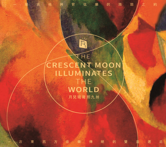 精品国产成人a在线观看
